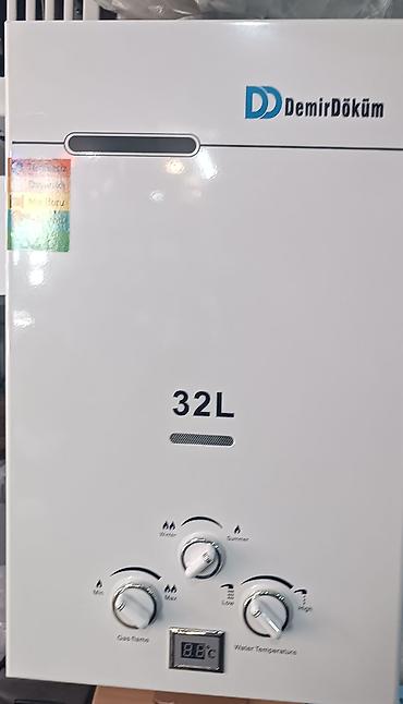 Pitiminutkalar: DemirDöküm qazla işləyən su qızdırıcısı – 32L - Yüksək tutum: 32 — 1