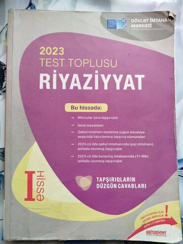 riyaziyyat 1 hisse test toplusu cavablari: Riyaziyyat Testlər 11-ci sinif, DİM, 1-ci hissə, 2023 il