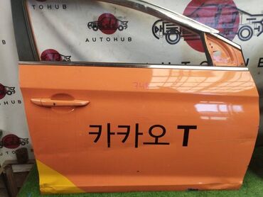 Другие детали салона: Передняя правая дверь Hyundai