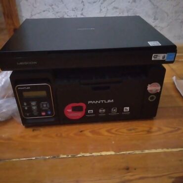 Digər biznes avadanlığı: Printer 200 Azn. Ishlekdir. unvan Ehmedli. Shirin x.7717