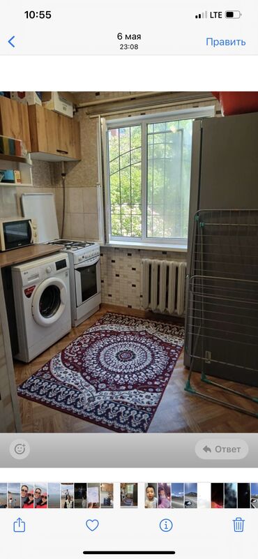 2 комнатные квартиры в бишкеке продажа: 2 комнаты, 45 м², 104 серия, 1 этаж, Косметический ремонт