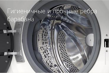 anex ozy: Жаңы LG Кир жуугуч машина сатылат — Дүкөндөн расмий кепилдиги менен — 5