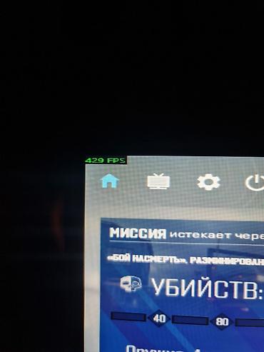 обмен на системный блок: Компьютер, ядер - 6, ОЗУ 16 ГБ, Игровой, Новый, AMD Ryzen 5, NVIDIA GeForce RTX 2070 Super, NVMe — 10
