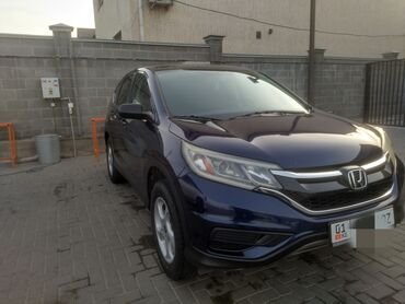 Honda: Honda CR-V: 2015 г., 2.4 л, Вариатор, Бензин, Кроссовер — 3