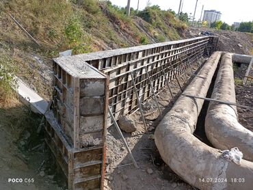 Бетонные работы: Ригель, Колонны, Опалубки Бесплатная консультация, Гарантия, Монтаж Больше 6 лет опыта — 21