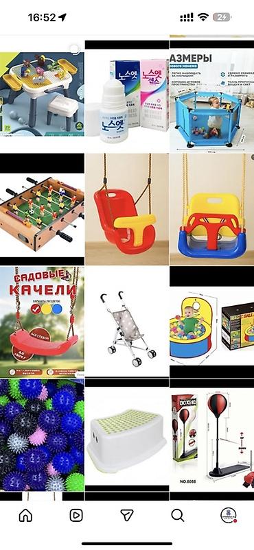 Промышленная химия: Игрушки Игрушка Новая много На подарок 24/7 Доставка Ул Дордой 21 — 1