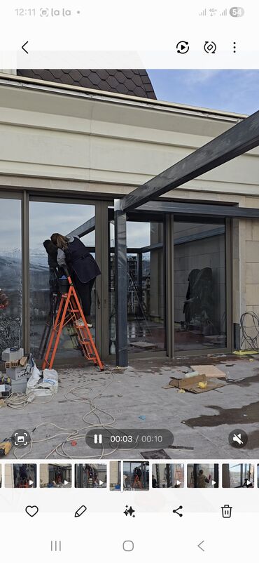 Уборка помещений: Уборка помещений, | Мойка окон, | Офисы — 4