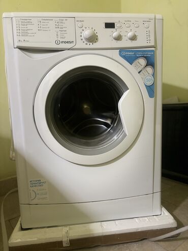 кир жугуч машине: Стиральная машина Indesit, Б/у, Автомат, До 6 кг at lalafo.kg кир жугуч машине: Стиральная машина Indesit, Б/у, Автомат, До 6 кг