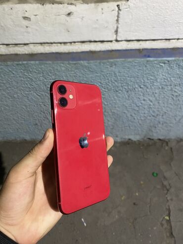 телефоные номера: IPhone 11, 64 ГБ, Кызыл, Коргоочу айнек, Каптама, Бөлүп төлөө менен, 74 %