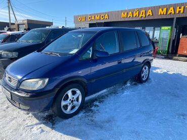 опель антара: Opel Zafira: 2003 г., 2.2 л, Механика, Бензин, Минивэн