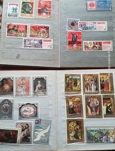 Марки: Продаю марки — 4