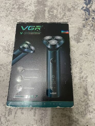 Elektrik üzqırxanlar: Elektrik üzqırxan, Vgr, Ünvandan götürmə — 1