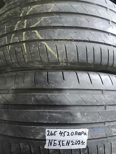 aeolus e70: Шины 265 / 45 / R 20, Лето, Б/у, Пара, Nexen — 1