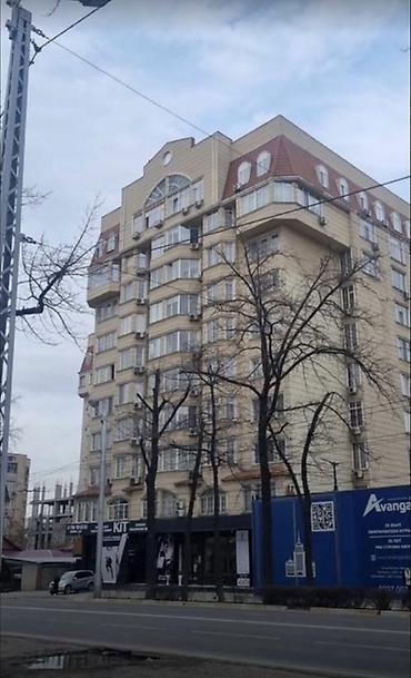 4 комнаты, 155 м², Элитка, 2 этаж, Дизайнерский ремонт