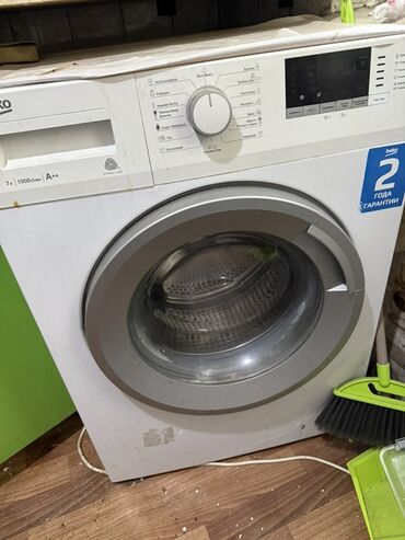 стиральная машина на 3 кг: Стиральная машина Beko, Автомат, До 7 кг