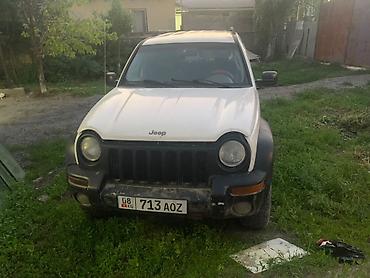 электромобиль jeep: Jeep Liberty: 2023 г., 3.7 л, Автомат, Бензин, Внедорожник — 1