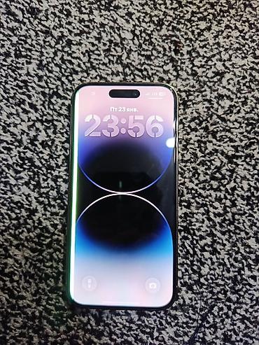 Apple iPhone: IPhone 14 Pro, Новый, 128 ГБ, Золотой, Кабель, 81 % — 2