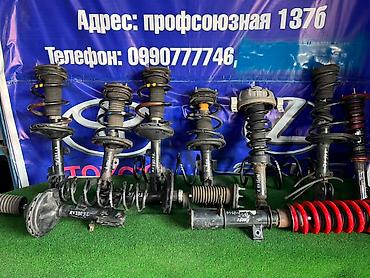 Комплект амортизаторов Lexus 2010 г., Б/у, Оригинал, Япония