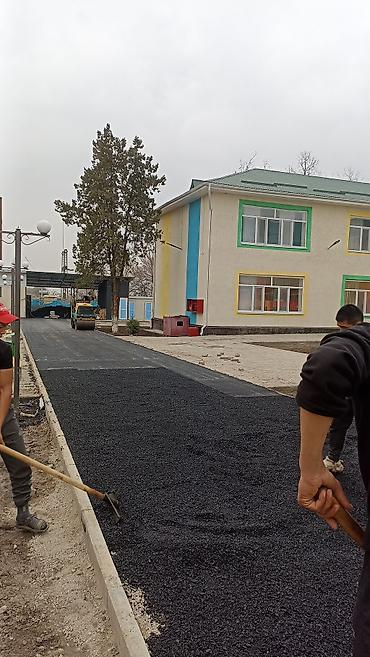 асфальта укладчик: Асфальтирование и благоустройство дорог/территорий Профессиональное — 2