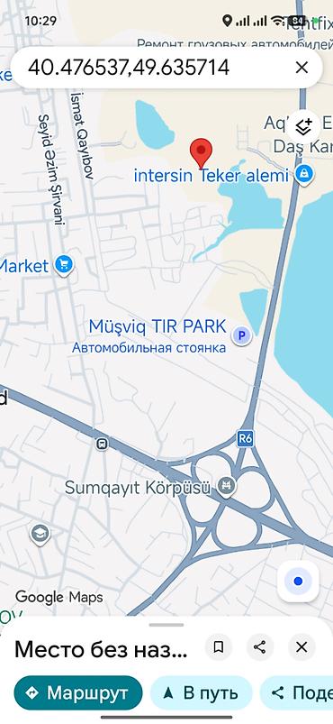 500 sot, Biznes üçün, Maklerlər narahat etməsin, Kupça (Çıxarış)