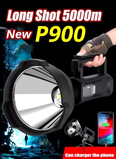 Lov i ribolov: Punjiva baterijska lampa sa postoljem i LED reflektorom Punjiva — 9