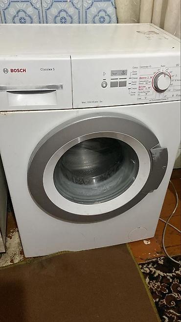 Ремонт стиральных машин: РЕМОНТ СТИРАЛЬНЫХ МАШИН УСЛУГИ>РЕМОНТ ТЕХНИКИ>РЕМОНТ СТИРАЛЬНЫХ — 7