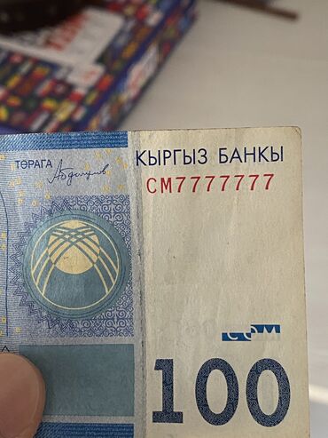 справочное пособие узорова 3 класс ответы бесплатно: 777777
