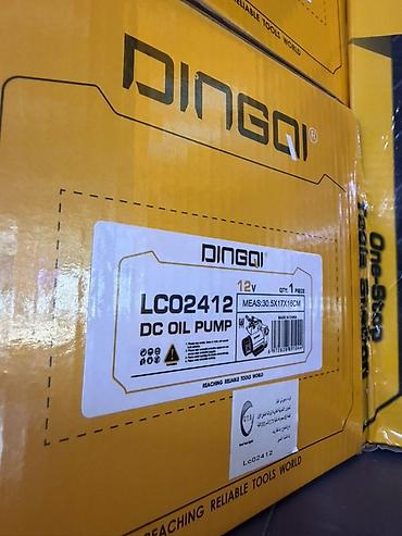 насос 12v: Топливный насос DINGQI LCO2412 (DC Oil Pump) Назначение: - Перекачка — 4