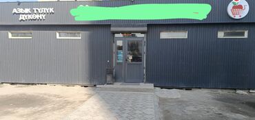 аренда тренажерного зала на час: Продаю контейнер 90 кВ. Утепленный. С освещениями. Камерами. Охранной