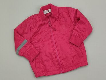 płaszcz trencz beżowy: Kurtka przejściowa, 1.5-2 lat, 86-92 cm, stan - Dobry