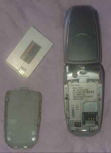 Digər: Pantech — 9