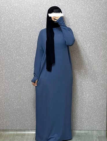 Gündəlik donlar: Gündəlik don, Maksi, XL — 5