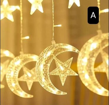 Yolka işıqları: Ulduz işıqlar
Yeni il işıqları
Ölçü axırıncı şekilde gösterilib — 5