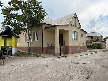 Продаётся жилой дом с придомовой 🏡 ПРОДАЁТСЯ ДОМ НА ПЕРВОЙ ЛИНИИ В at lalafo.kg Продаётся жилой дом с придомовой 🏡 ПРОДАЁТСЯ ДОМ НА ПЕРВОЙ ЛИНИИ В