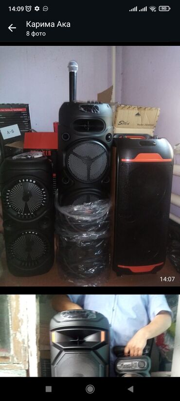 страйкбольное оружие купить бу бишкек: Рулевая колонка Datsun Новый