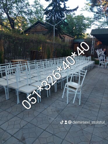 Stullar: Stul stol stul Stol stul Stol stul Stol Oturacaq stullar Oturacaq — 8