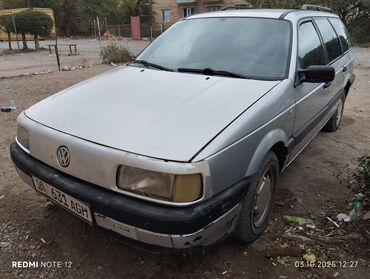 продажа авто матиз: Volkswagen Passat: 1989 г., 1.8 л, Механика, Бензин, Универсал