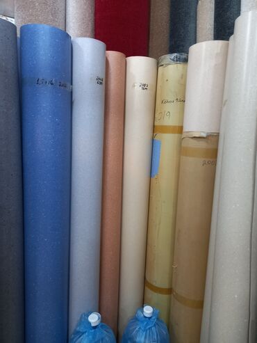 Kovrolin: Kovrolin — 11