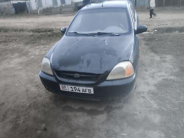 Kia Rio: 2003 г., 1.5 л, Механика, Бензин, Универсал