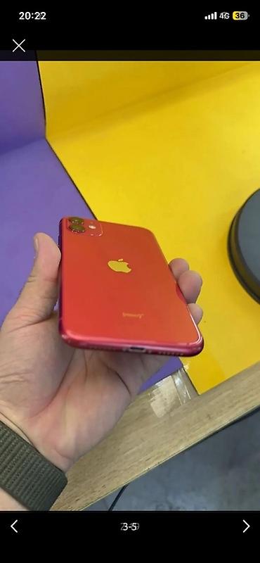 11 айфон сколько стоит: Apple iPhone 11, цвет (PRODUCT)RED. Ключевые особенности: - Двойная — 3