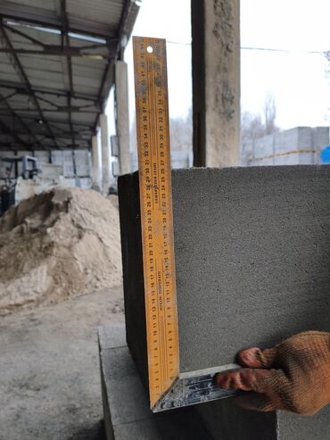 Газоблок: Газоблок, Неавтоклавный, 600x200x300, D700 — 9