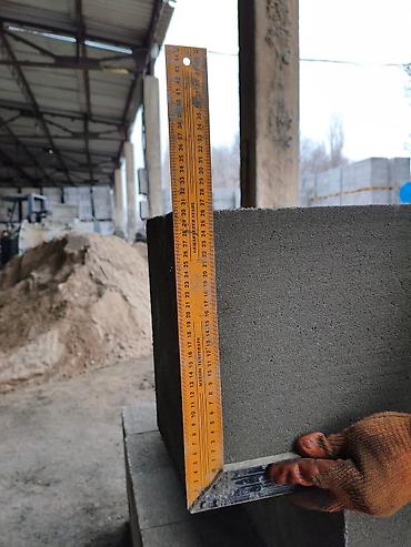 Производство газоблоков: Газаблокпеноблок,полистроблок сатылат. Сапаты жакшы 100% гарантия — 9