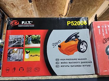 pres: Мойка высокого давления P.I.T P52006 - Тип: электрическая мойка — 1