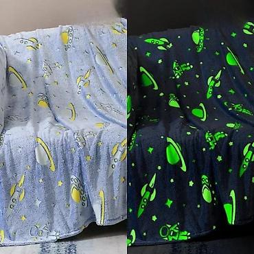 Ćebad i pokrivači: MAGICNO CEBE 150X200 CM NOVO OGROMNO SVETLECE CEBE ZA DECU | Cene — 9