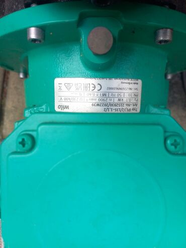 Özü yapışan divar kağızları: Digər elektrik malları
