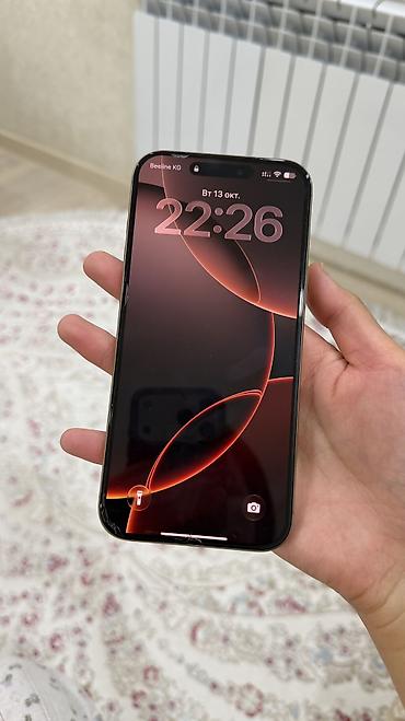 Уюлдук телефондор жана аксессуарлар: IPhone 16 Pro Max, Колдонулган, 512 ГБ, Desert Titanium, Заряддоочу түзүлүш, Каптама, Кабель, 88 % — 3