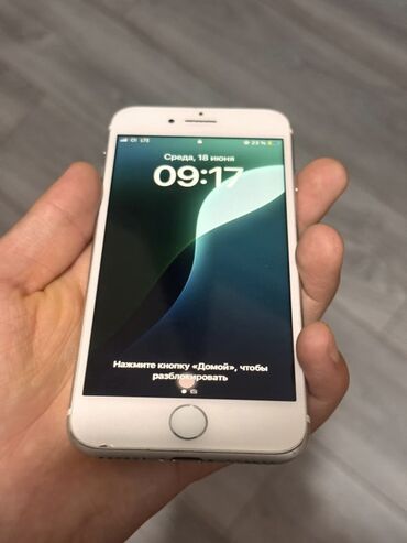 a03 core: IPhone SE 2020, Б/у, 64 ГБ, Белый, 100 %