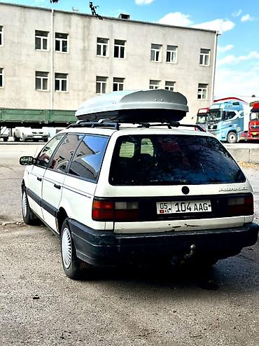 Volkswagen: Volkswagen Passat: 1992 г., 1.8 л, Механика, Бензин, Универсал — 2