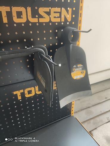 Вилы: Вилы, Платная доставка — 8