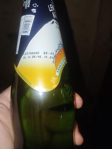 Qida məhsulları: Məhsul: Armud dadlı qazlı içki – 0.5 L şüşə butulka Təsvir: - Yaşıl — 3
